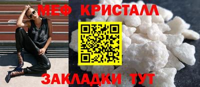 МДПВ Донецк