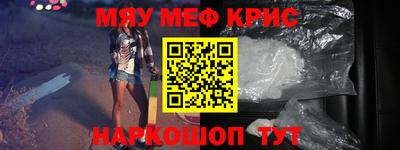 МДПВ Донецк