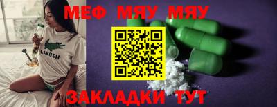 гашишное масло Дубна