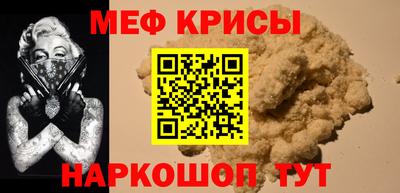 дживик Донской