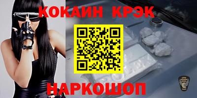 гашишное масло Дубна
