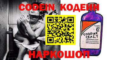 дживик Донской