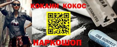 дживик Донской