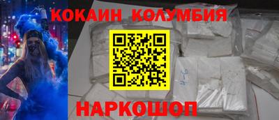 гашишное масло Дубна