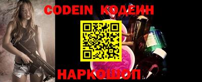 дживик Донской