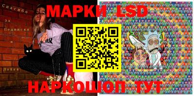 дживик Донской