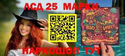МДПВ Донецк