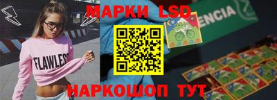 МДПВ Донецк