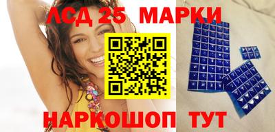 дживик Донской