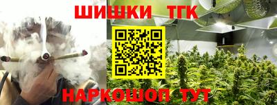 дживик Донской