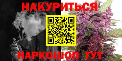 дживик Донской