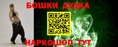 дживик Донской