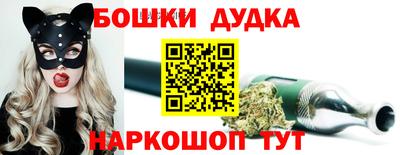 МДПВ Донецк