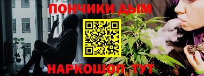 МДПВ Донецк
