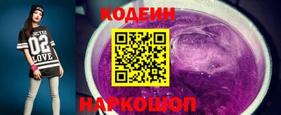 МДПВ Донецк