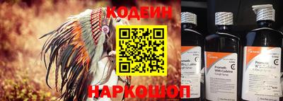 гашишное масло Дубна