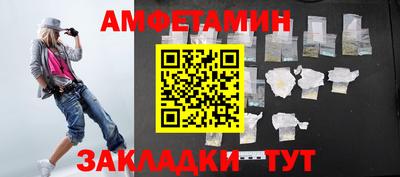 гашишное масло Дубна
