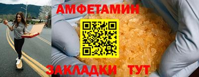 гашишное масло Дубна