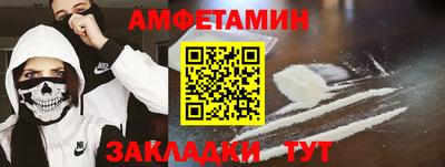 гашишное масло Дубна