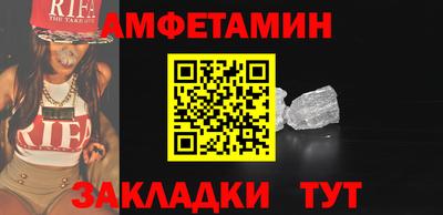 МДПВ Донецк