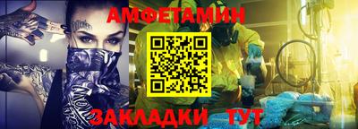 МДПВ Донецк