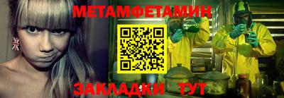 МДПВ Донецк
