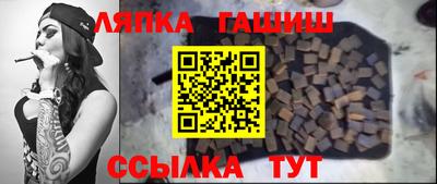 спиды Заволжье