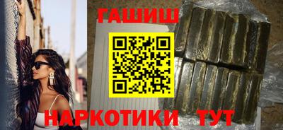 дживик Донской