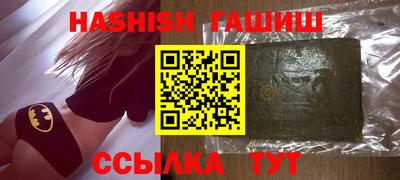 дживик Донской