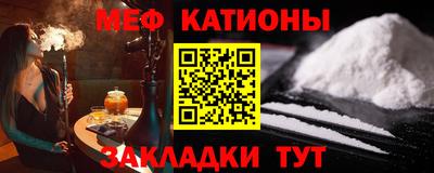 spice Заводоуковск
