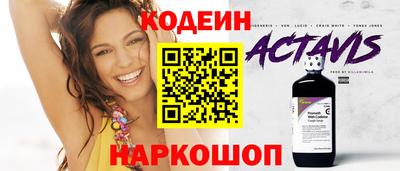 дживик Донской