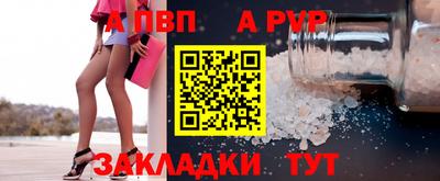 МДПВ Донецк