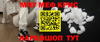 гашишное масло Дубна